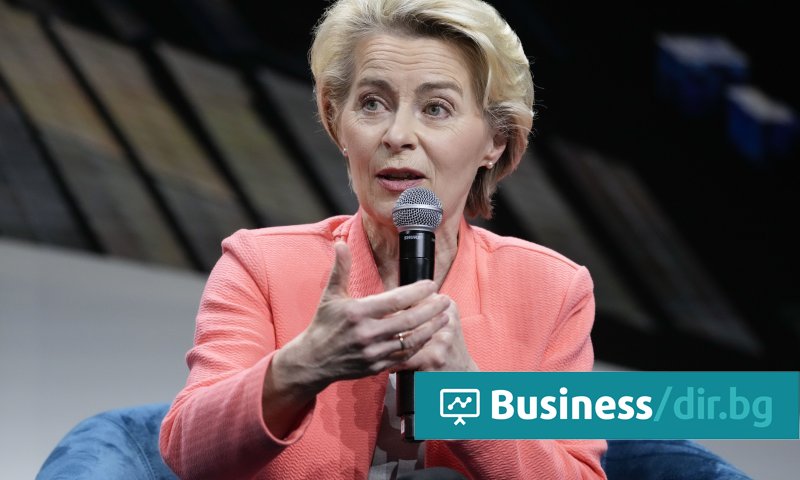 Тя отбелязва, че това руско решение е било прието въпреки