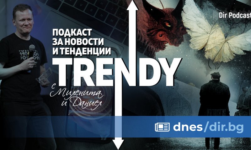 Журналистът вярва още, че: Трябва да се върнем към основите.