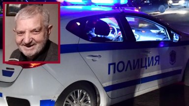 Мъжът е висок към 175 см с бяла коса облечен