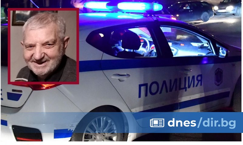 Мъжът е висок към 175 см, с бяла коса, облечен