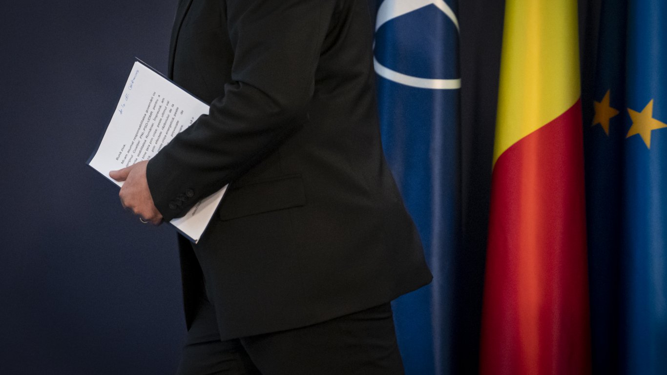 За първи път в историята на Румъния: Ротацията на премиери стартира успешно