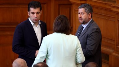 Вчера от ПГ на Продължаваме промяната Демократична България внесоха