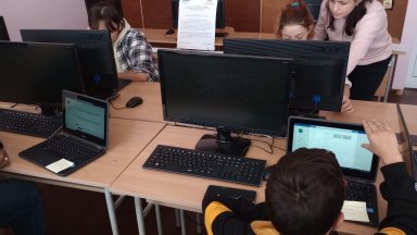 Той е финансиран от Оперативна програма Наука и образование за