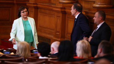 За членове на комисията от ГЕРБ СДС предложиха Десислава Атанасова и Рая Назарян