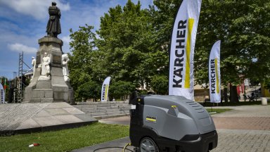 снимка Karcher Избраният метод беше изключително щадящ и екологичен без
