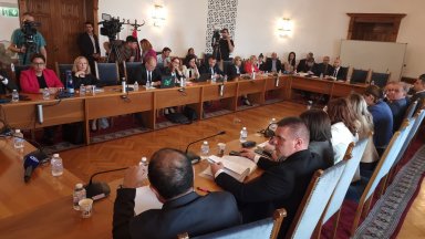 Парламентарните групи на ГЕРБ СДС Продължаваме промяната Демократична България и