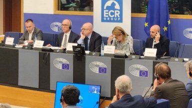 Гражданин с българско национално самосъзнание беше атакуван с думите мръсен