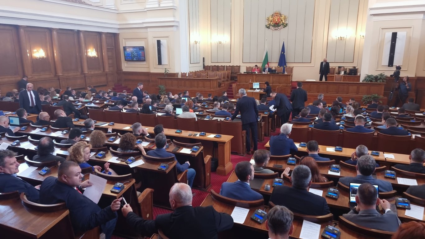 Депутатите закриха ДПК на първо гласуване