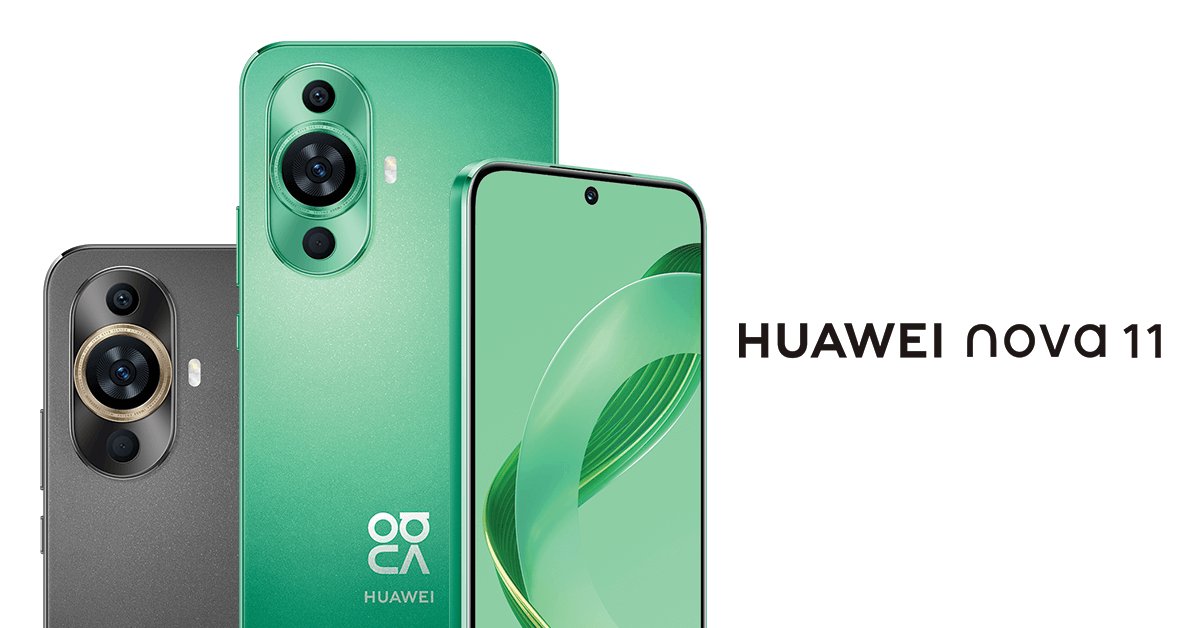 Huawei nova 11