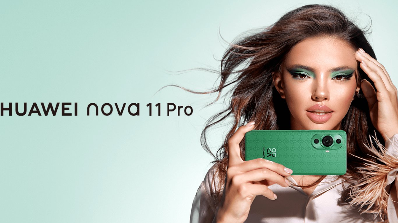 Huawei представи новите си смартфони nova 11 и nova 11 Pro в България