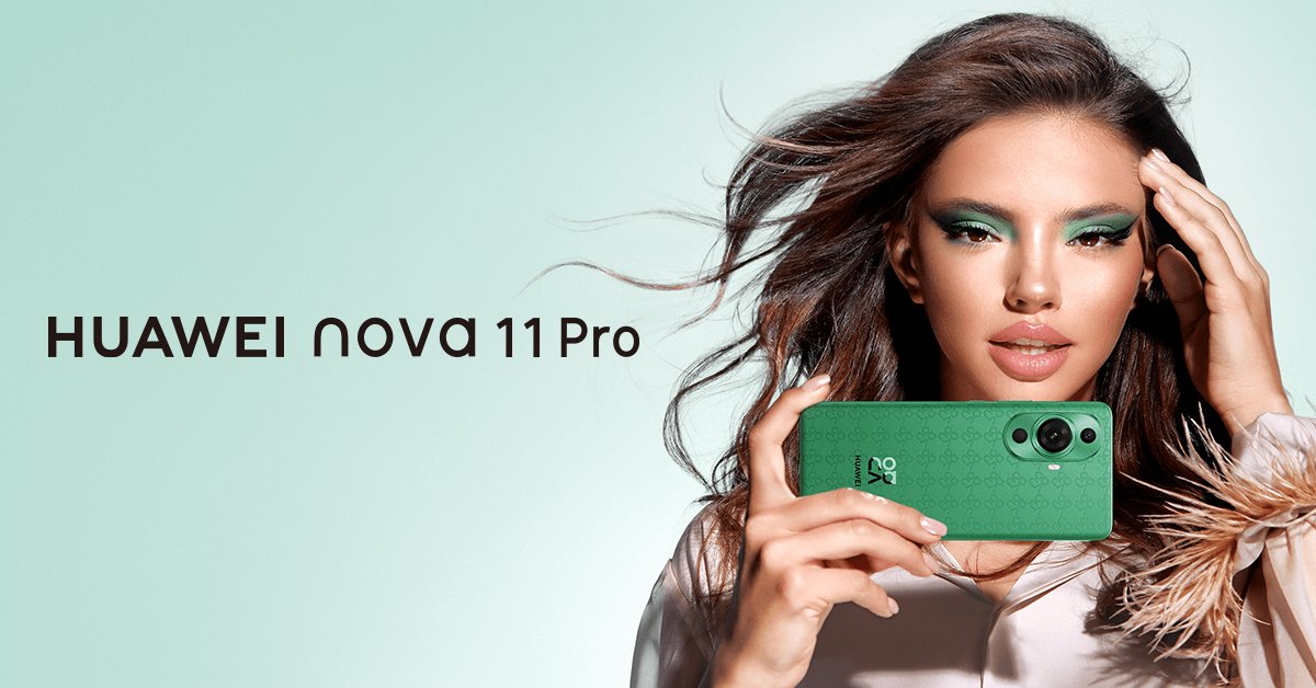 Huawei nova 11 Pro
