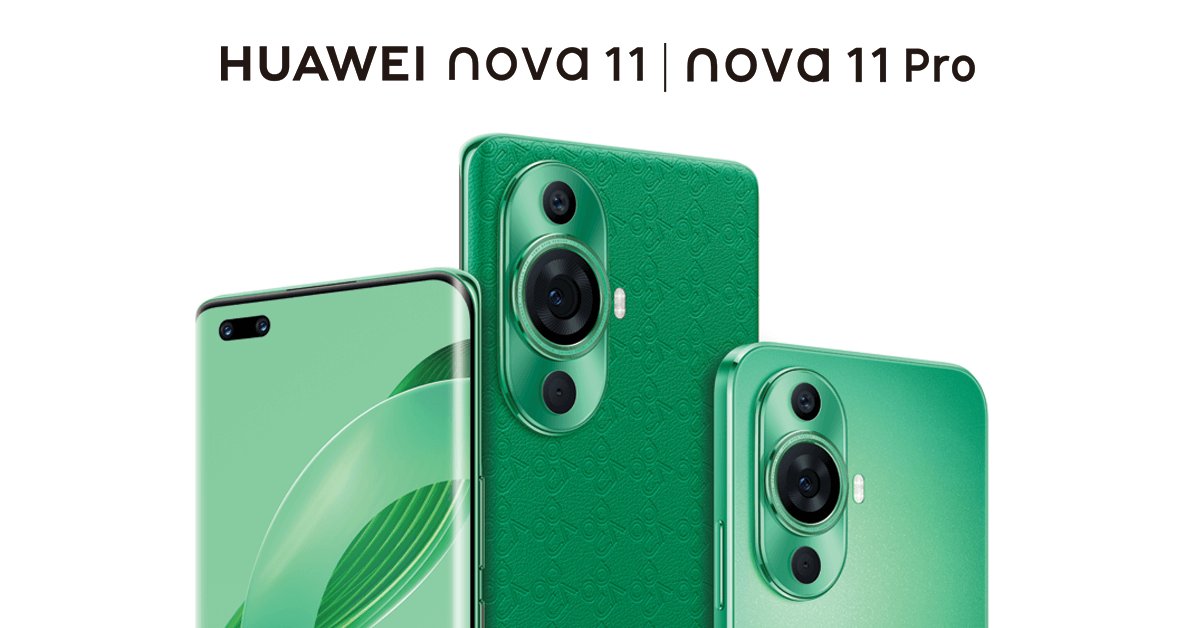 Huawei nova 11 Pro