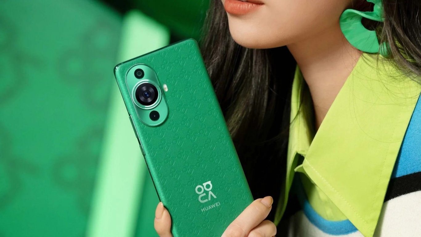 Huawei nova 11 Pro