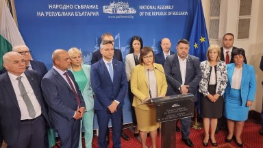 Получихме покана от Кирил Петков и Христо Иванов за разговори