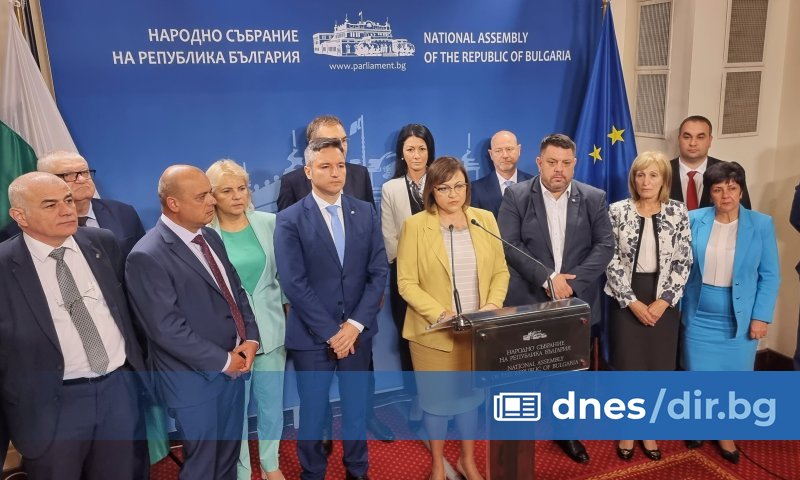 Получихме покана от Кирил Петков и Христо Иванов за разговори