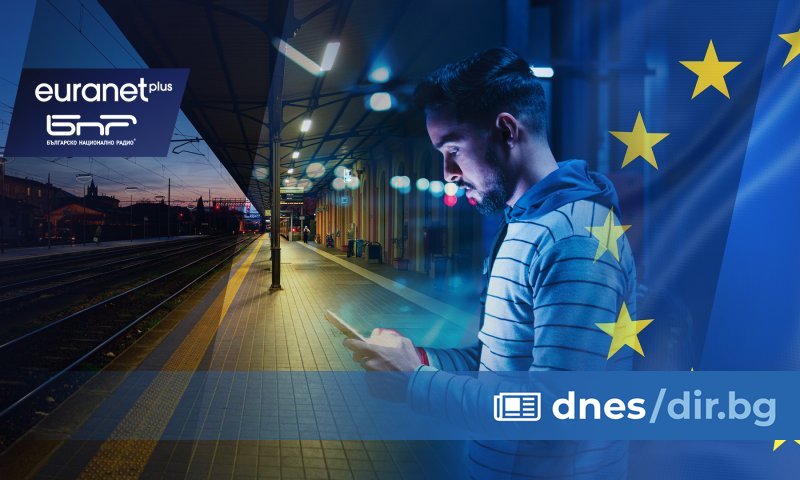 Докладчикът на ЕП по резолюцията - евродепутатът от ЕНП Андрей