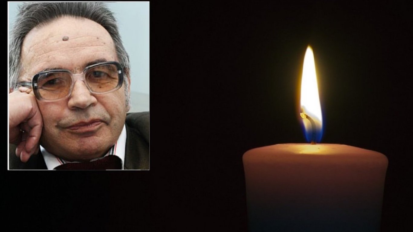Почина проф. Филип Панайотов - преподавател на поколения журналисти