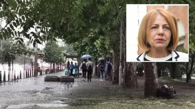 Фандъкова разпореди аварийните екипи да бъдат на терен и да