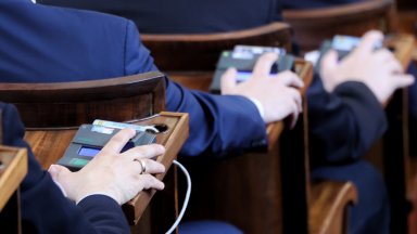 Депутатите решиха да не могат да се извършват разпоредителни сделки