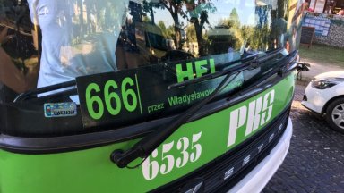 Автобусна линия 666 в Полша променя името си заради обвинения в сатанизъм