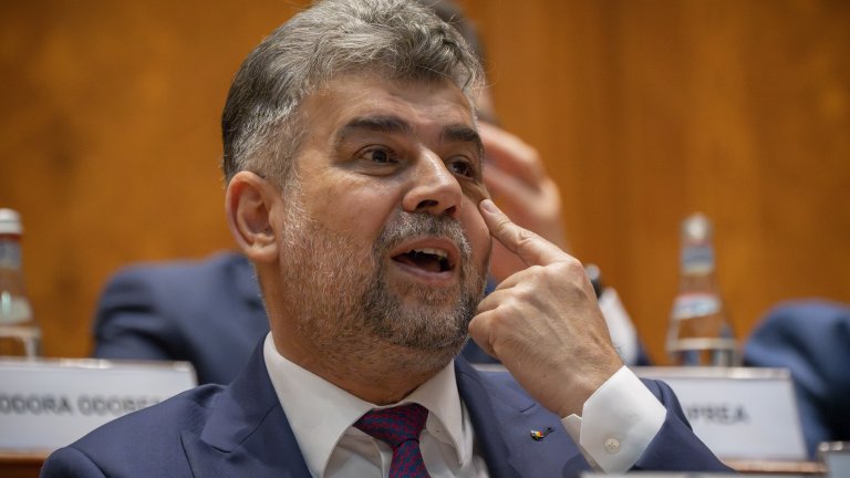 Марчел Чолаку подаде оставка като партиен лидер