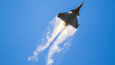 С руски средства за контрол на въздушното пространство над акваторията