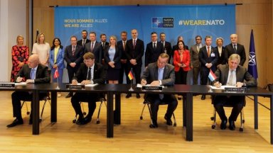 С подписването на документа страната ни се присъедини към инициативата