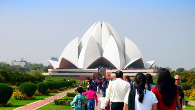 Общността на бахаите в Иран обхваща около 300 000 души