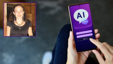 Ще навлезе ли изкуствения интеект в образованието