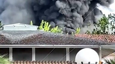 Според служител на местната противопожарна служба Бернхард Фрай интервюиран от