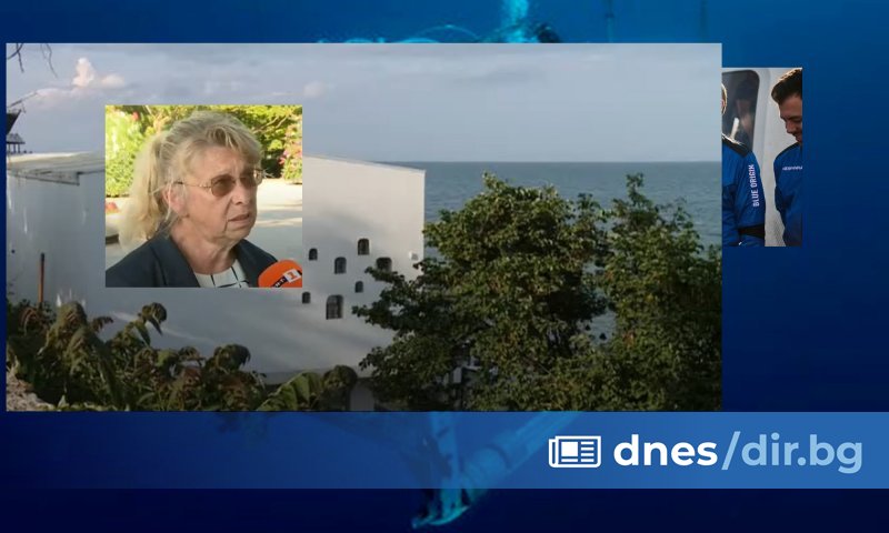 Стана ясно, че две семейства през два дни са посетили