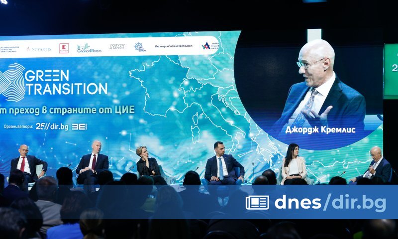 Днес е първият от трите дни на дискусии, в които