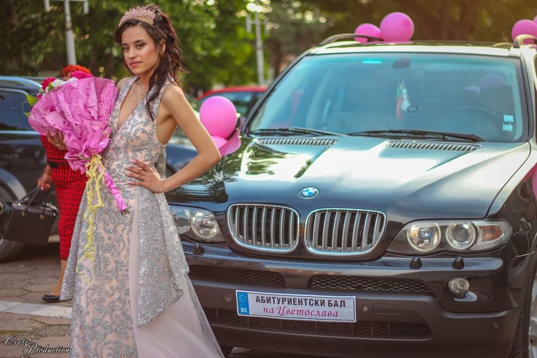 Цветослава Кунчева години Васил Левски град Мизия