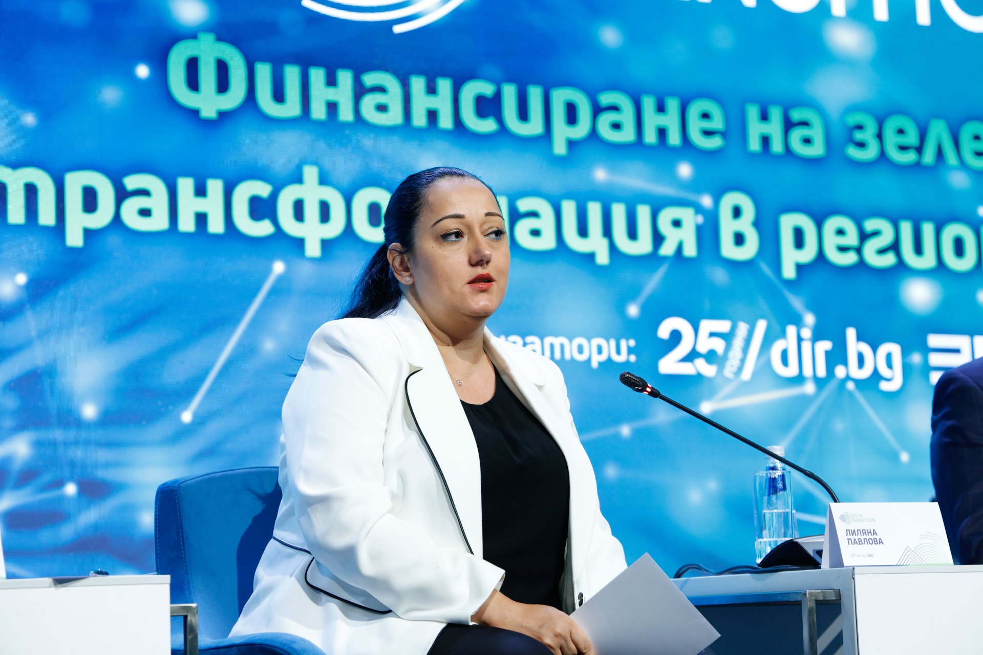 Лиляна Павлова, вицепрезидент на ЕИБ