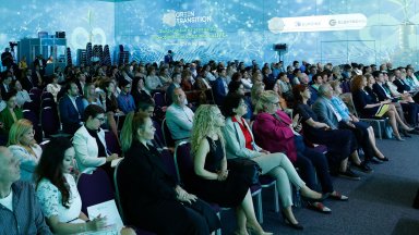 В продължение на 3 дни с участието на за