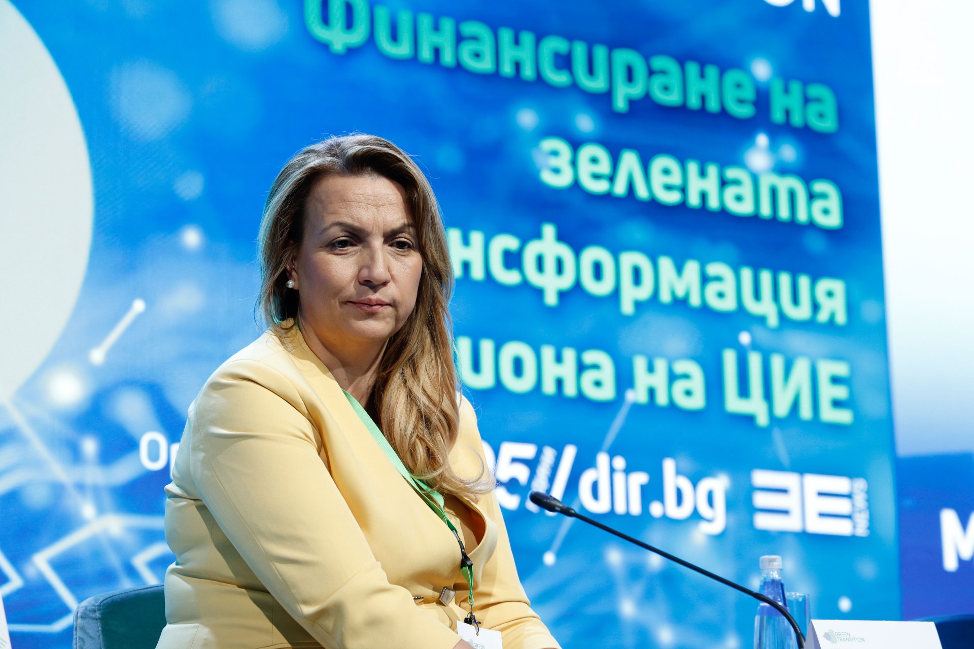 Цветанка Минчева, главен изпълнителен директор на УниКредит Булбанк