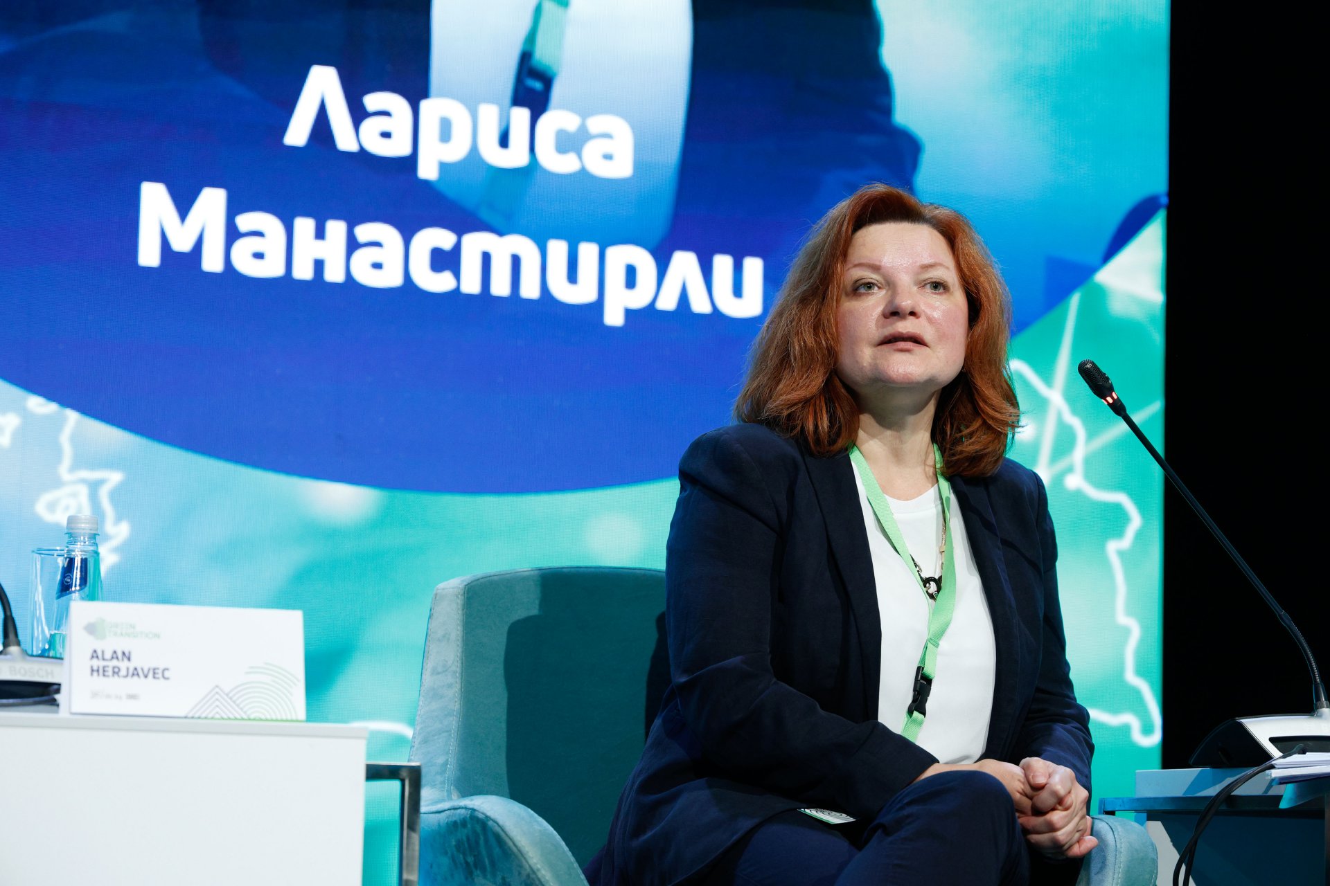 Лариса Манастирли, директор “Финансови институции” в ЧБТР