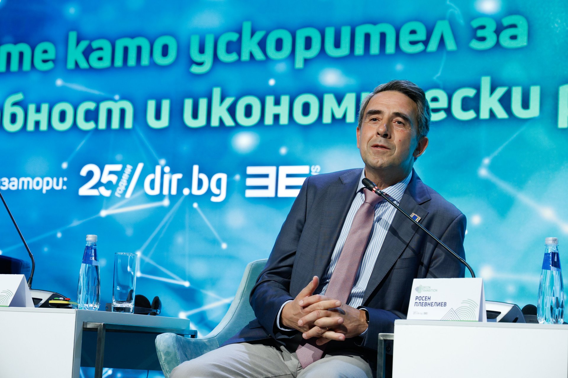Президентът на Република България от 2011 до 2016 г. Росен Плевнелиев