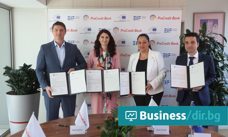 ProCredit Bank Bulgaria Partners with EIB Group for Sustainable Investment Support