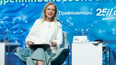 Това каза министърът на иновациите и растежа Милена Стойчева която