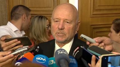 В списъка е зам председателят на парламента Кристиан Вигенин от БСП