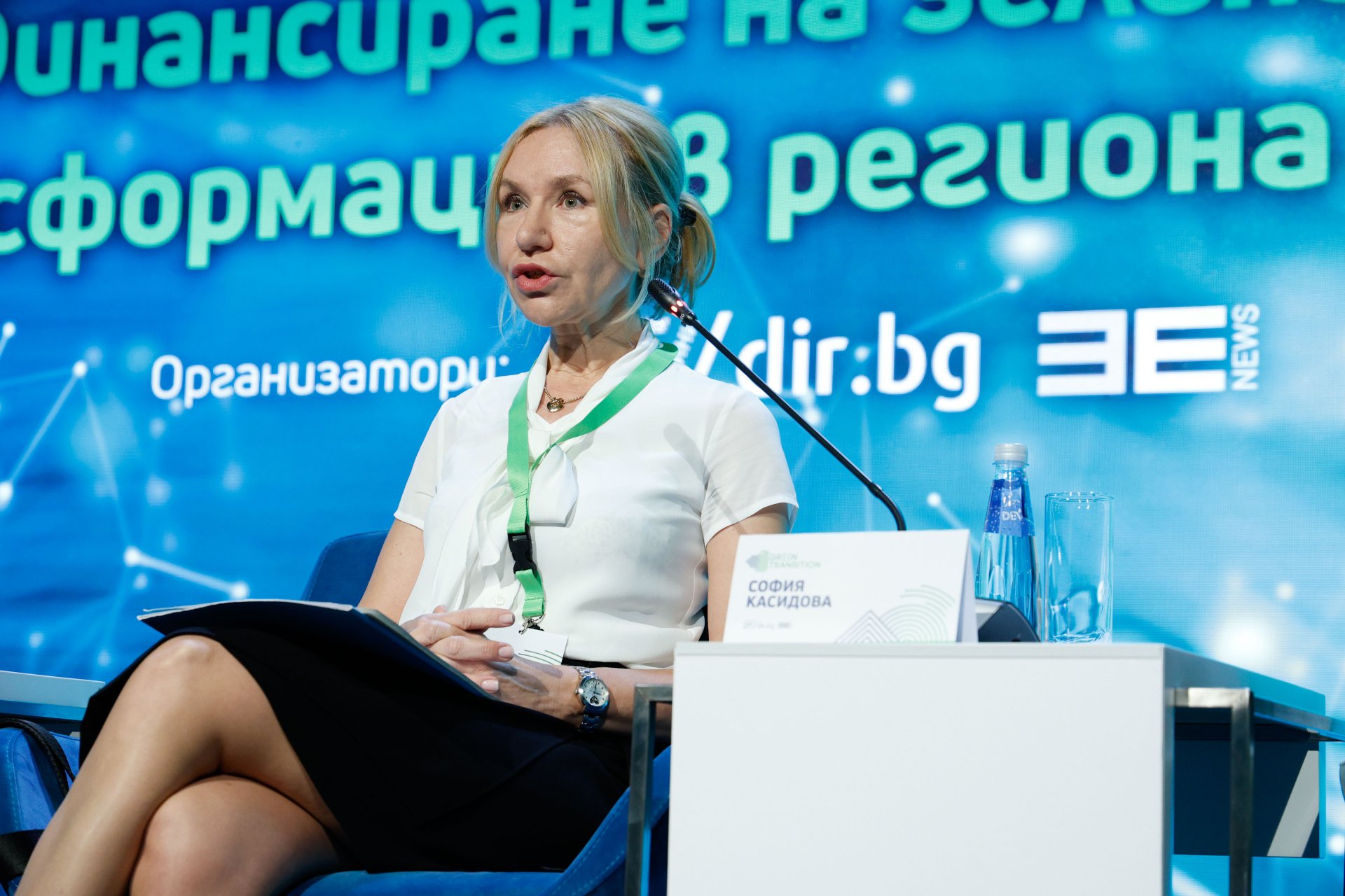 София Касидова, ръководител екип за стратегическо развитие и зелени политики в ББР, беше модератор на панела 