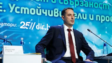 В продължение на 3 дни дискутират зеления преход в страните