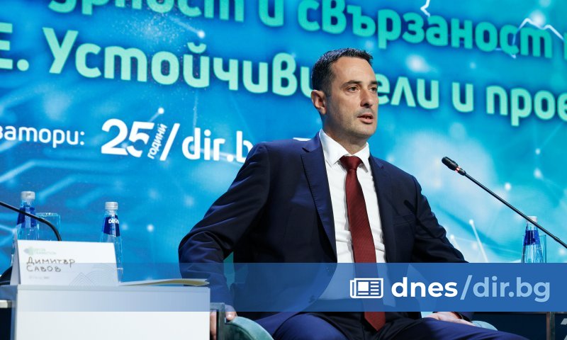 В продължение на 3 дни  дискутират зеления преход в страните