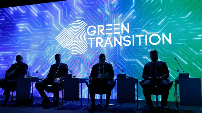 Големият разговор за бъдещето - ден трети от Green Week 2023 (видео)