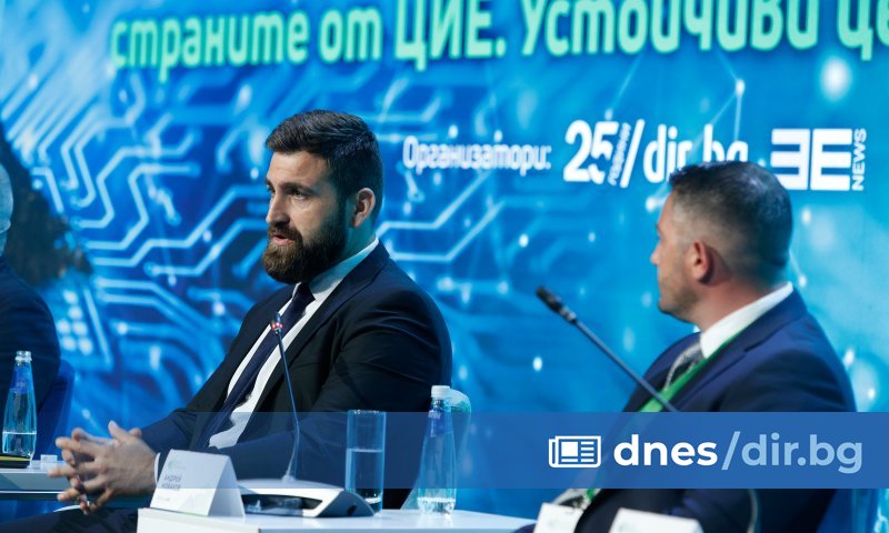 В продължение на 3 дни дискутират зеления преход в страните