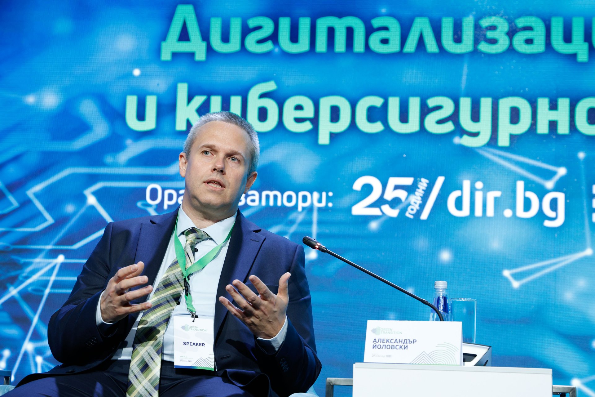 министърът на електронното управление Александър Йоловски