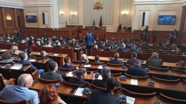 Против гласуваха депутатите на Бойко Борисов заедно с всички от