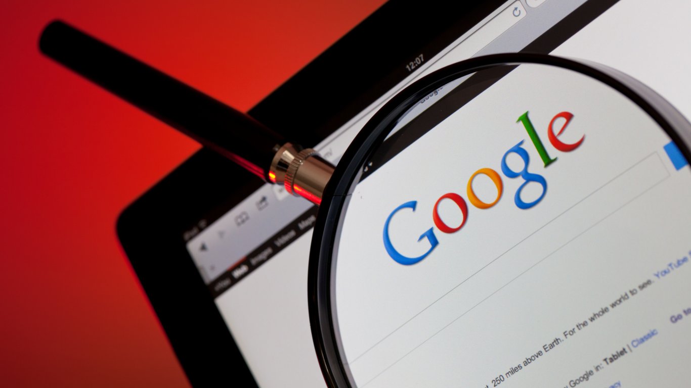 Google е глобена с 15 милиона долара за нарушаване на патенти за музикален софтуер 