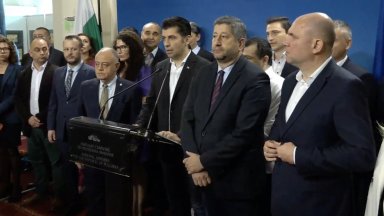 Той призова българските граждани да не се поддават на тази